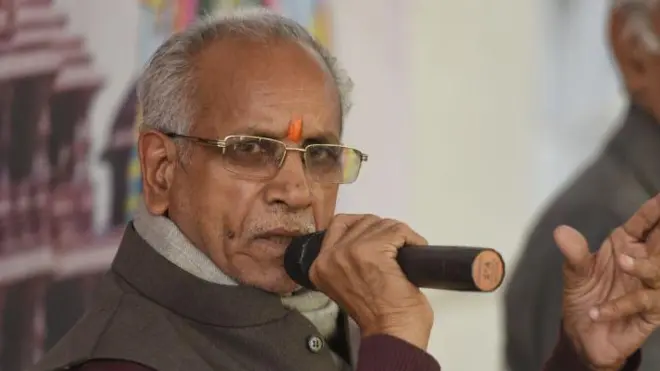 चंपत राय