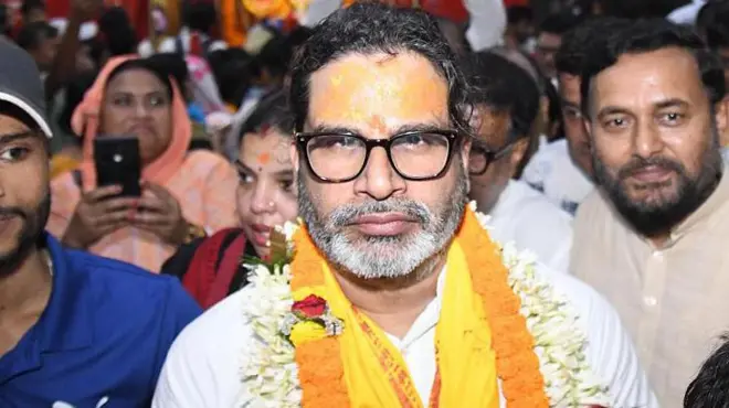 प्रशांत किशोर