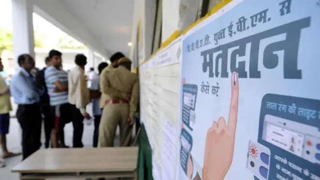 प्रातिनिधिक फोटो