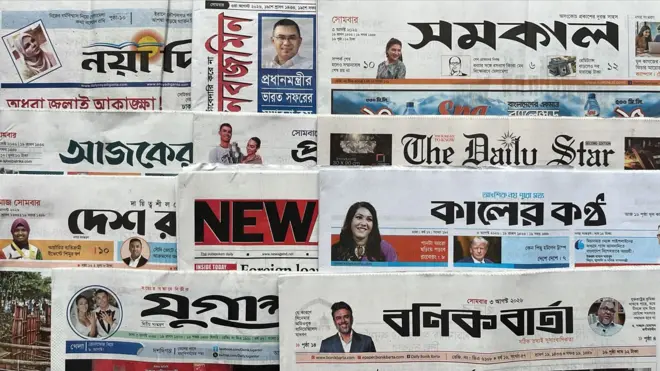 পত্রিকা 