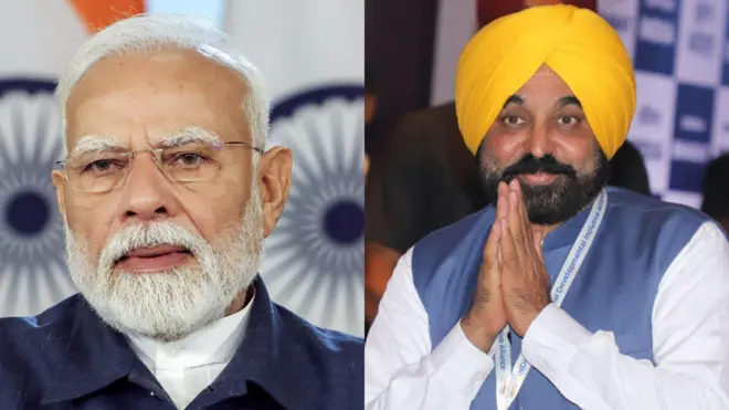 पीएम नरेंद्र मोदी