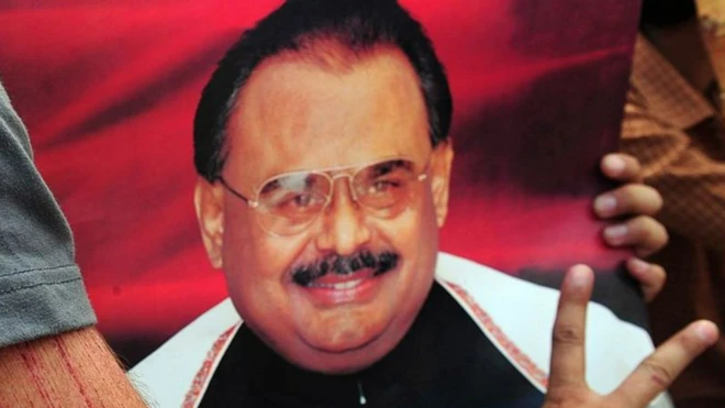 ایم کیو ایم