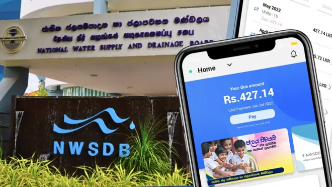 ජාතික ජලසම්පාදන හා ජලාපවහන මණ්ඩලය