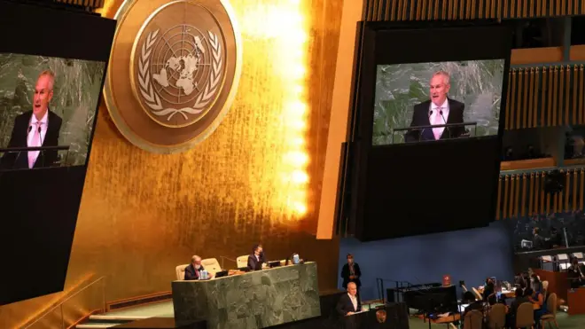 جلسه مجمع عمومی سازمان ملل