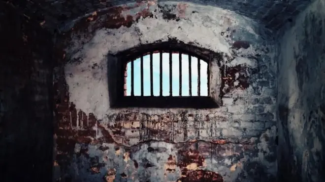 কনডেম সেল