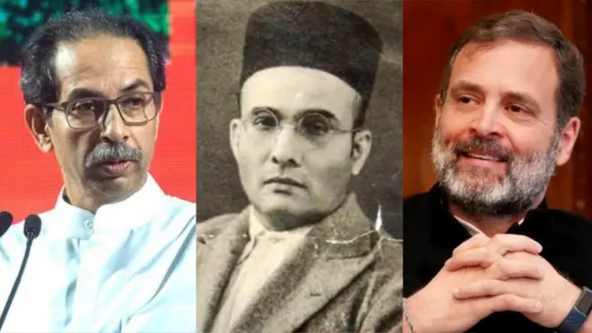 ठाकरे, सावकर, राहुल गांधी 