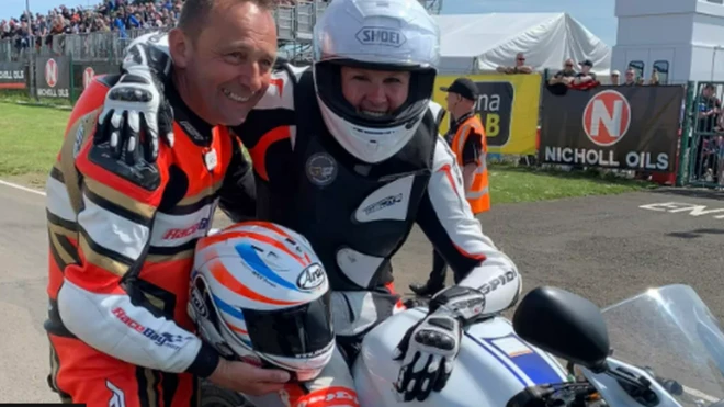 سپر بائیک دوڑ