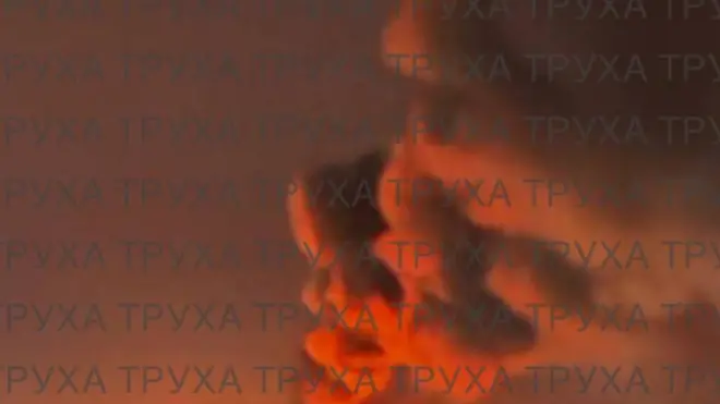 Київ