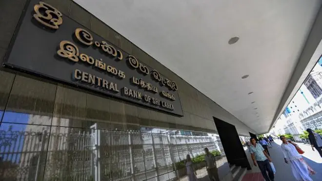 Central Bank Head Quarters at Colombo