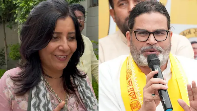 जाह्नवी दास और प्रशांत किशोर
