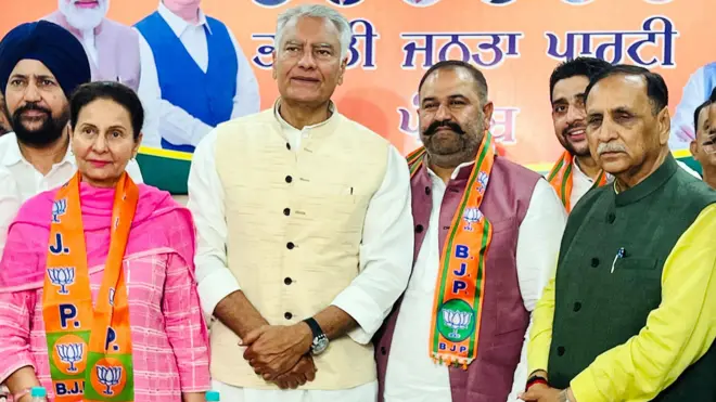 पंजाब बीजेपी