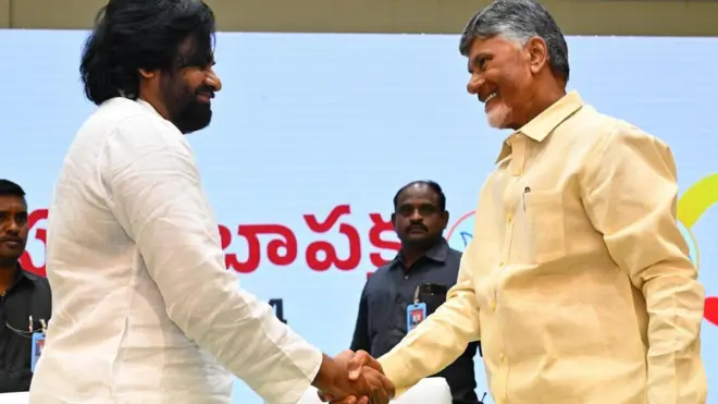 పవన్ కల్యాణ్, చంద్రబాబు