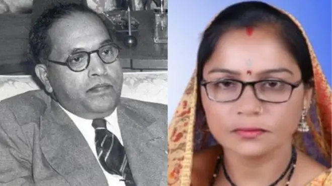 डॉ. बाबासाहेब आंबेडकर, मनिषा पानपाटील