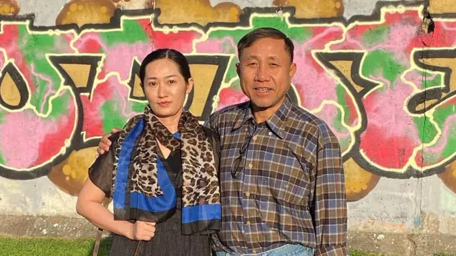 FB Kim Phuong Bui