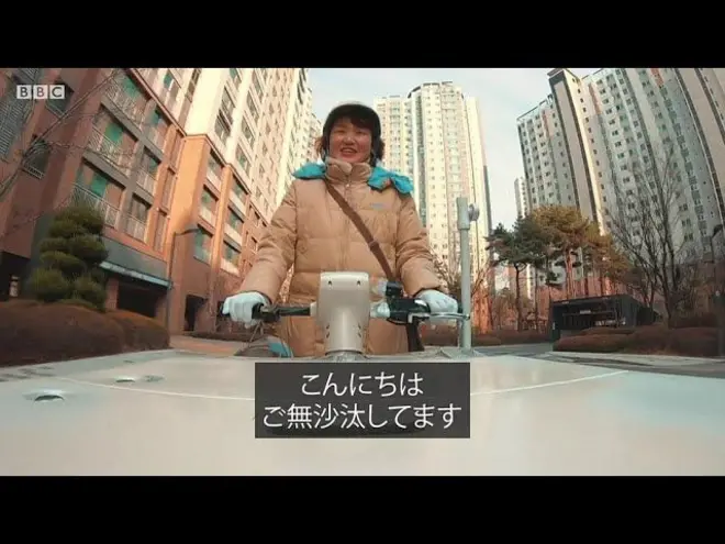 韓国のヤクルトレディ