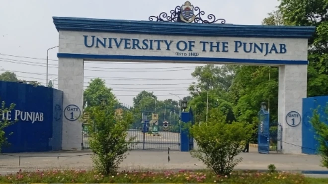 پنجاب یونیورسٹی