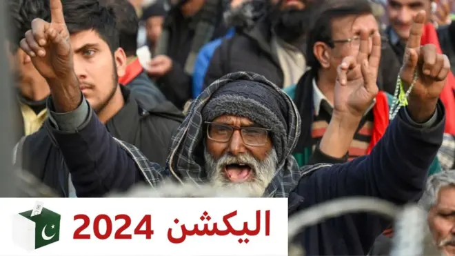 ’الیکٹیبلز‘ کی سیاست