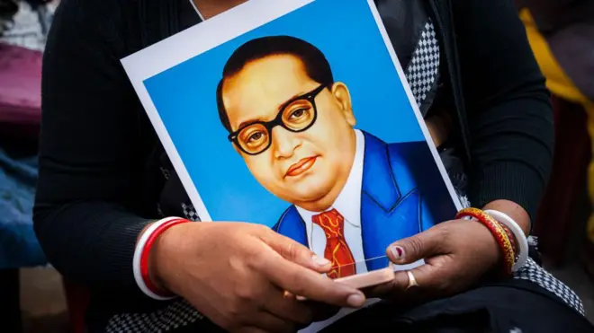 बी आर आंबेडकर 