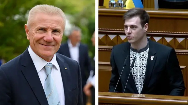 Гераскевич і Бубка