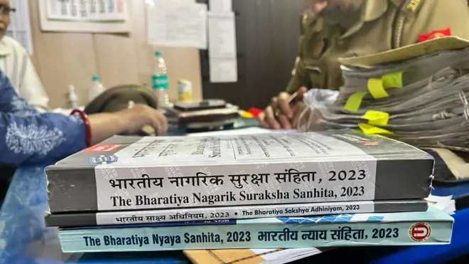 नए आपराधिक क़ानून