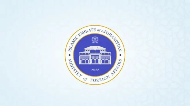 Afghanistan 