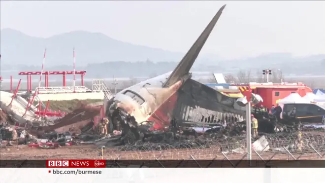 တောင်ကိုရီးယား လေယာဉ်ပျက်မှု ၁၇၉ ဦးသေဆုံး