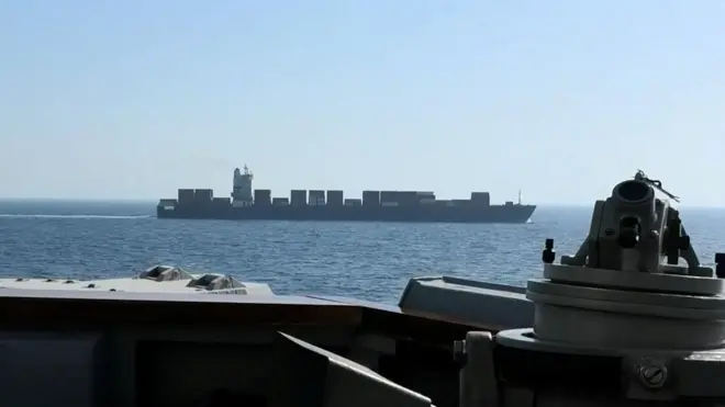 इरानको टोस्का पानीजहाज