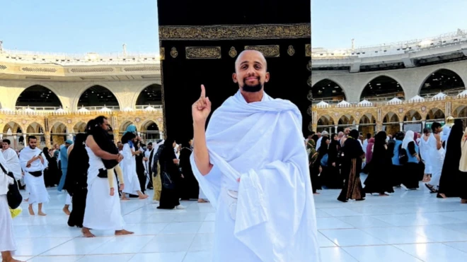 हज यात्रा