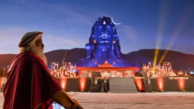 ఈషా ఫౌండేషన్