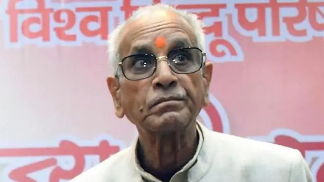 चंपत राय