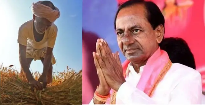 రైతుబంధు