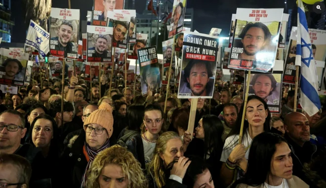 متظاهرون إسرائيليون