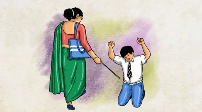 ශාරීරික දඬුවම්