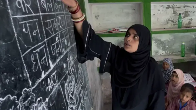 राबिया बानो