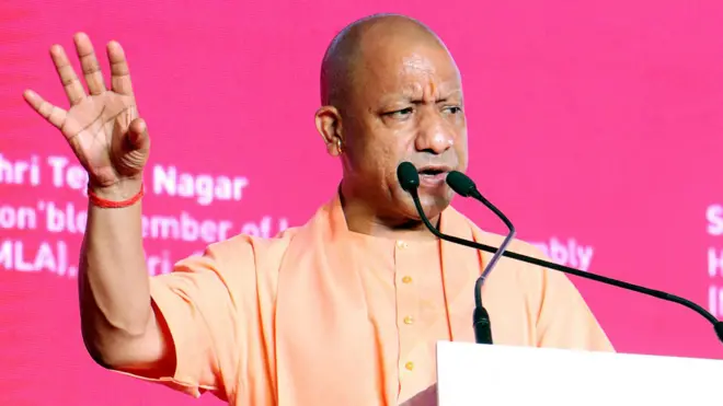 योगी आदित्यनाथ