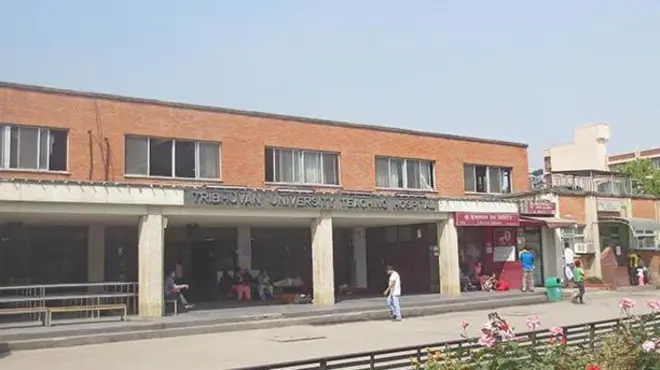 टीचिङ अस्पताल फाइल तस्बिर