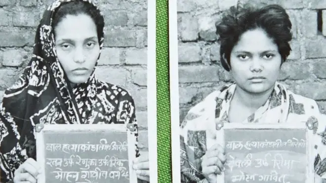 అక్కాచెల్లెల్లు రేణుకా, సీమా