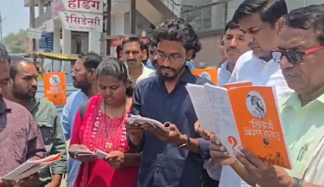 प्रशांत आंबी