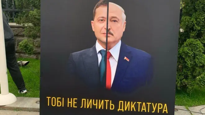 Зеленський