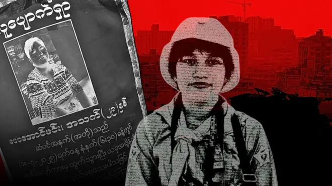 ဇူလိုင်နဲ့ ဩဂုတ် နှစ်လအတွင်းမှာတင် လူပျောက် အယောက် ၆၀ ဝန်းကျင် ရှိနေ