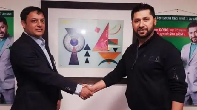 डीपी अर्याल र रवि लामिछाने