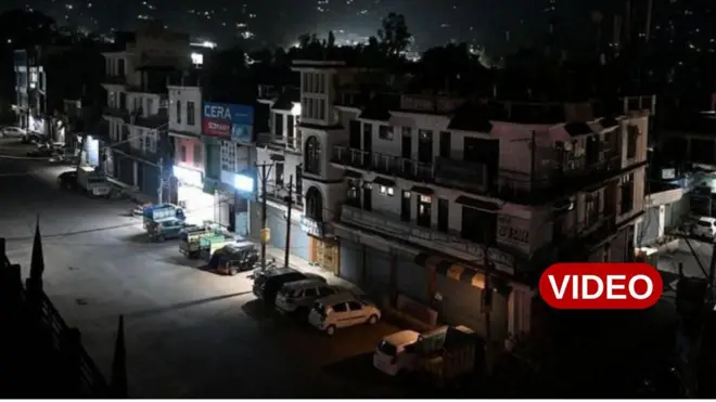 వైమానిక దాడులు