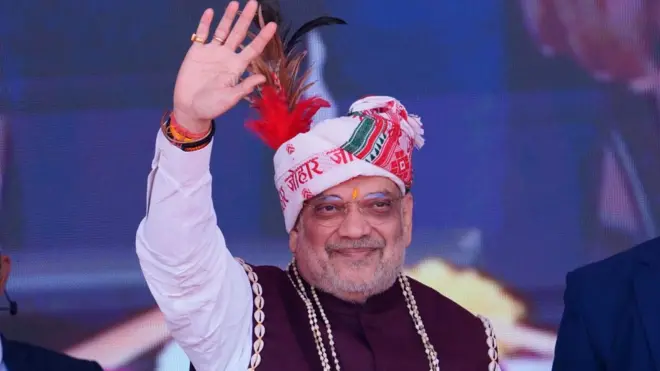 अमित शाह