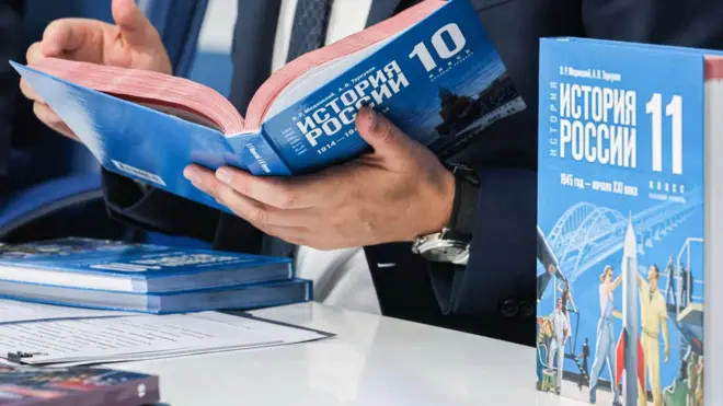 новый учебник 