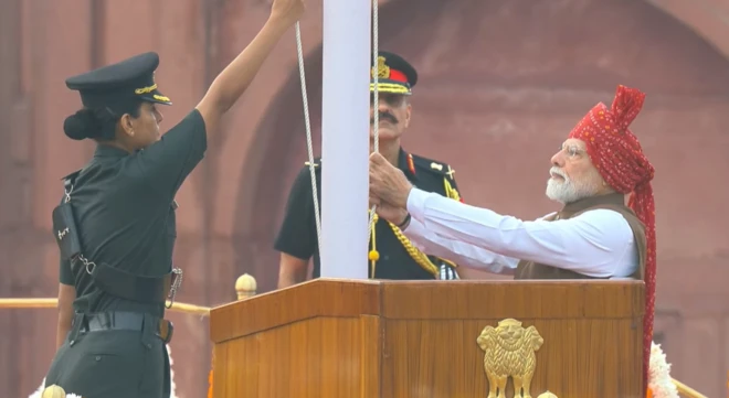 नरेंद्र मोदी