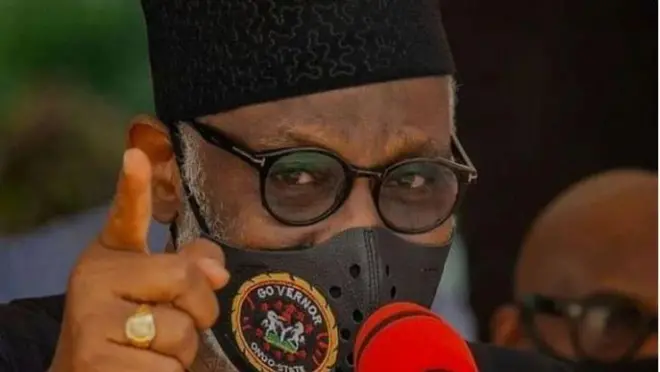 aworan gomina ipinlẹ ondo