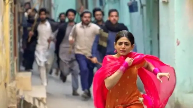 تن من نیل و نیل