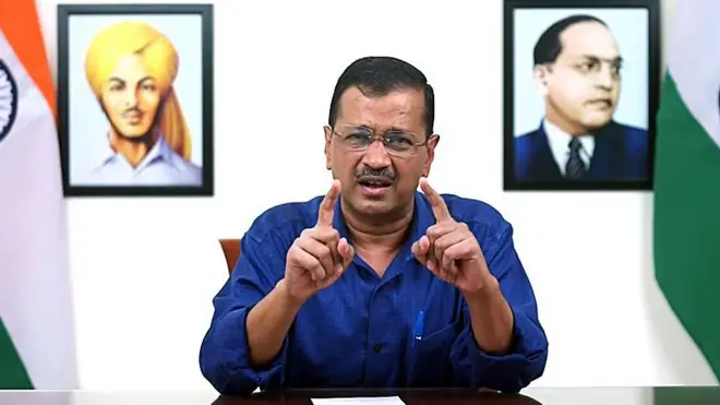 अरविंद केजरीवाल