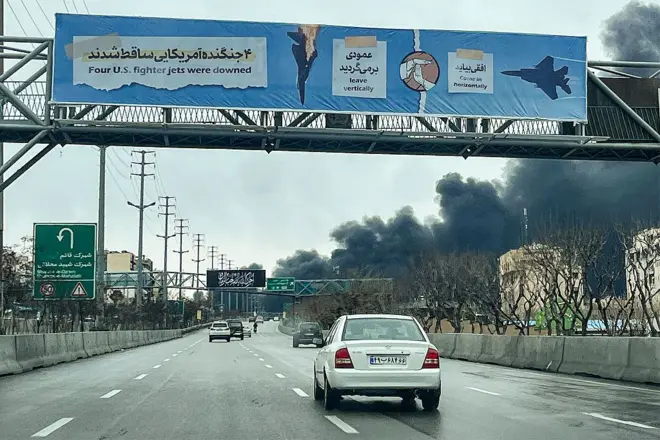 ایران