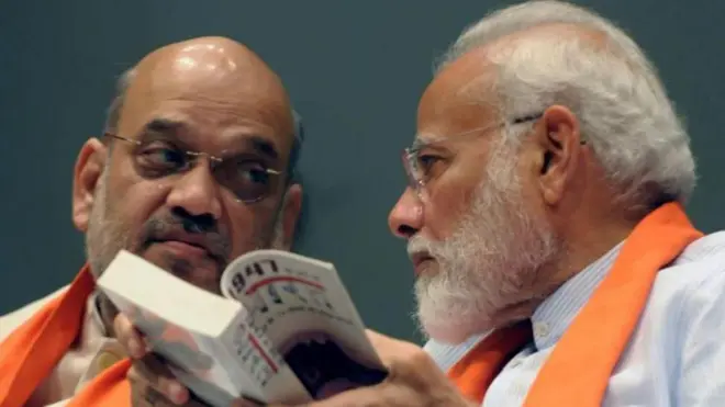 నరేంద్ర మోదీ